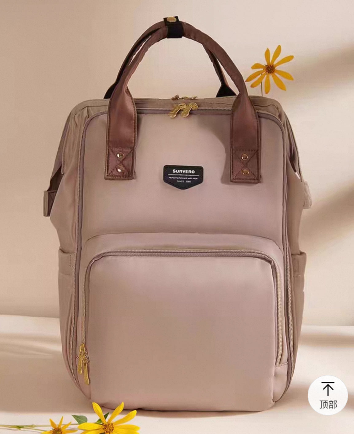 Wide Open Frame Diaper Bag Backpack